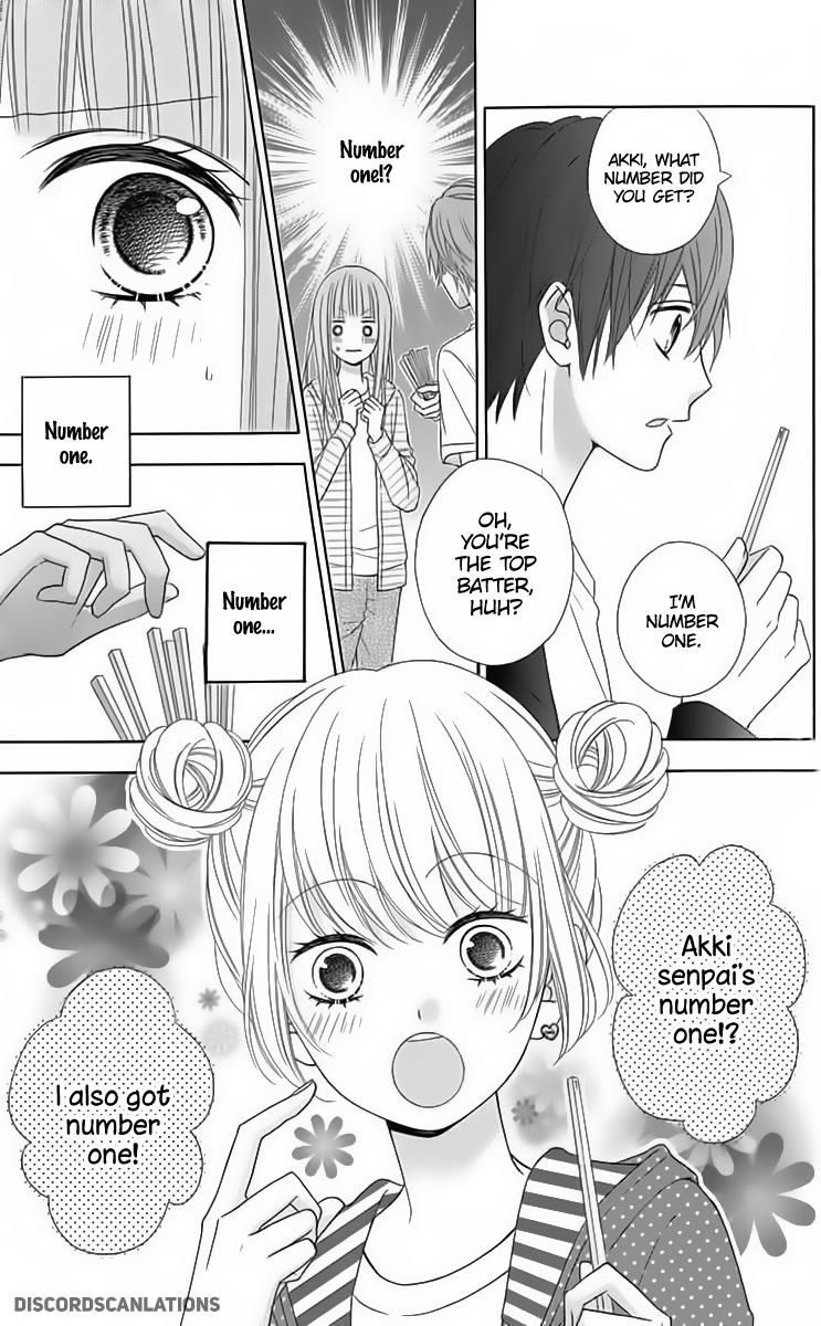 tsubasa_to_hotaru_30_30