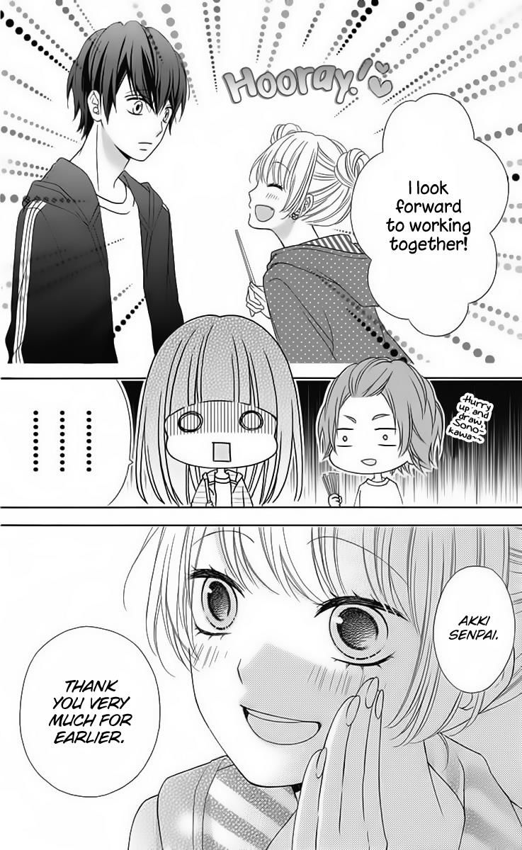 tsubasa_to_hotaru_30_31