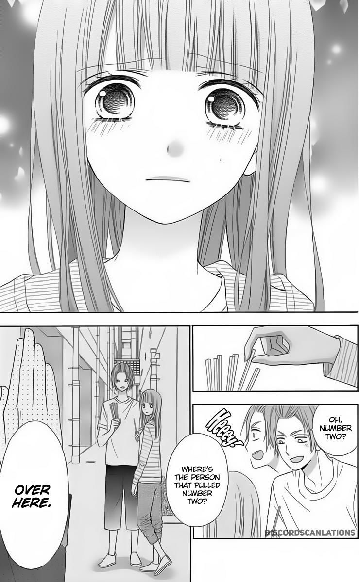 tsubasa_to_hotaru_30_32