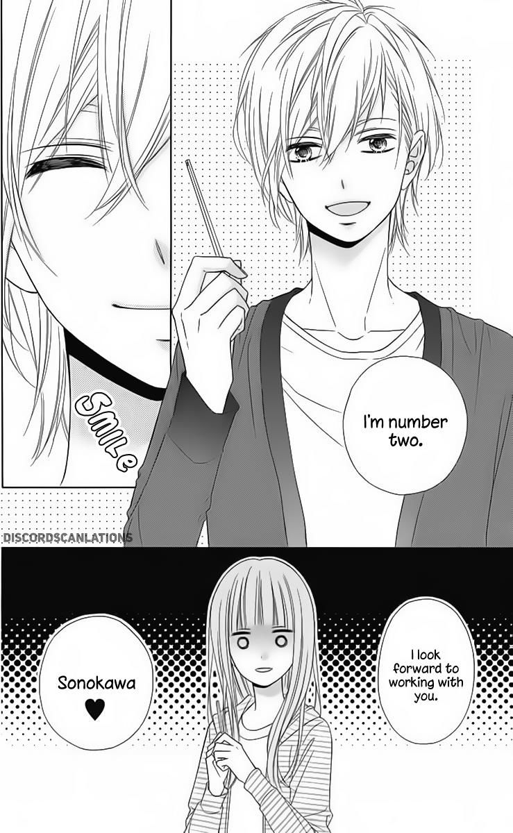 tsubasa_to_hotaru_30_33