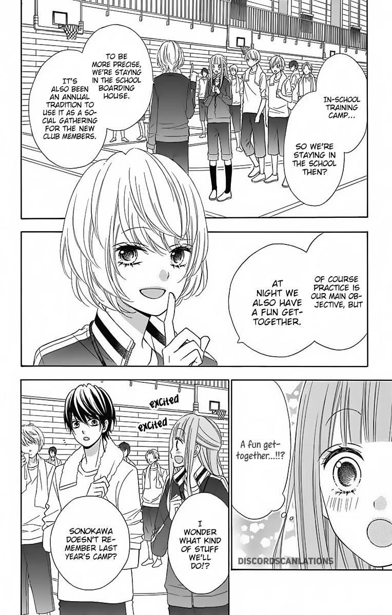 tsubasa_to_hotaru_30_5