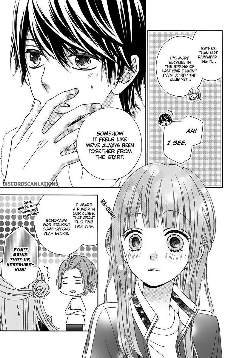 tsubasa_to_hotaru_30_6