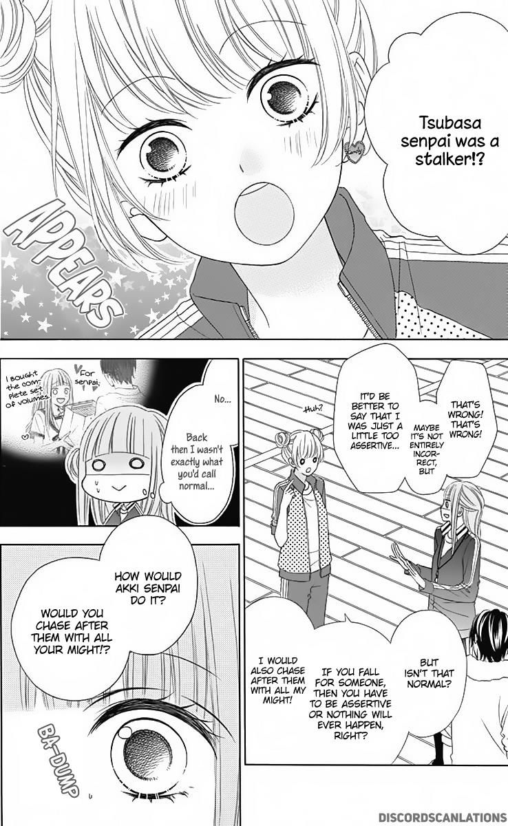 tsubasa_to_hotaru_30_7