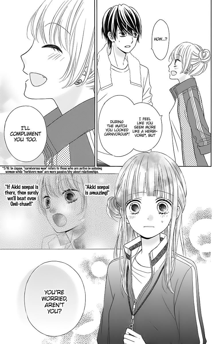 tsubasa_to_hotaru_30_8