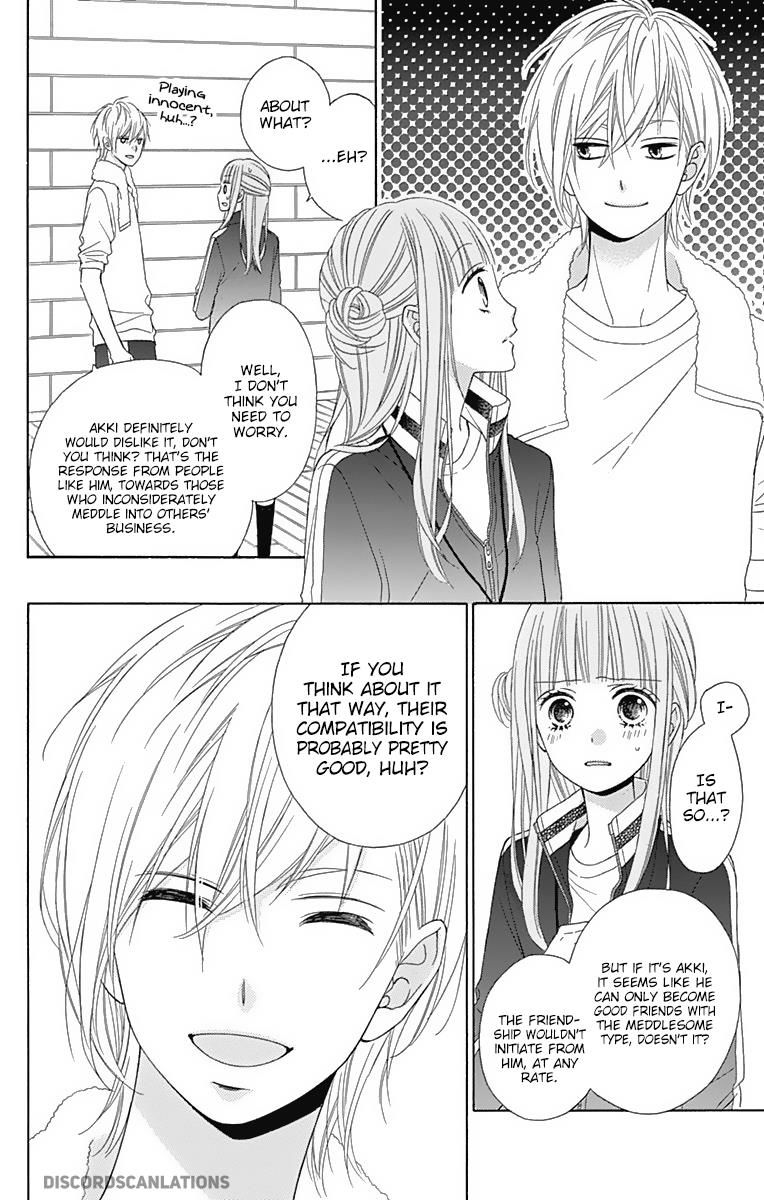 tsubasa_to_hotaru_30_9