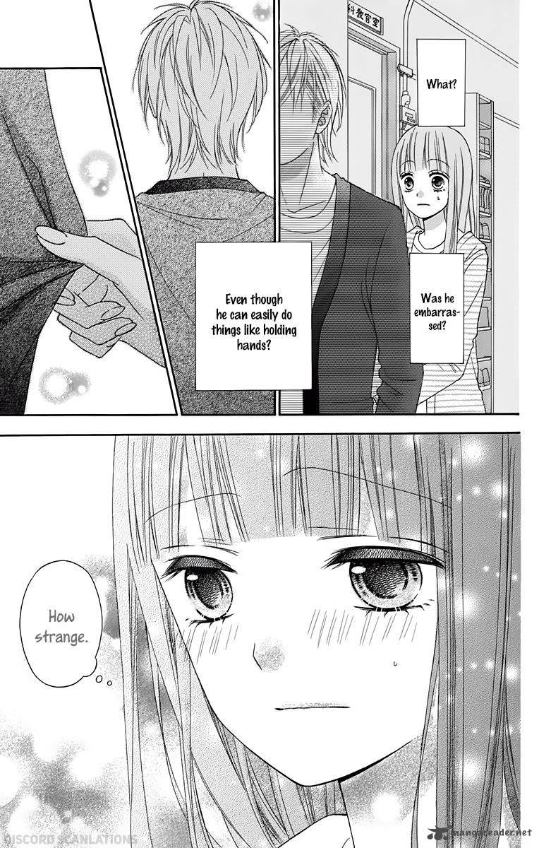 tsubasa_to_hotaru_31_13