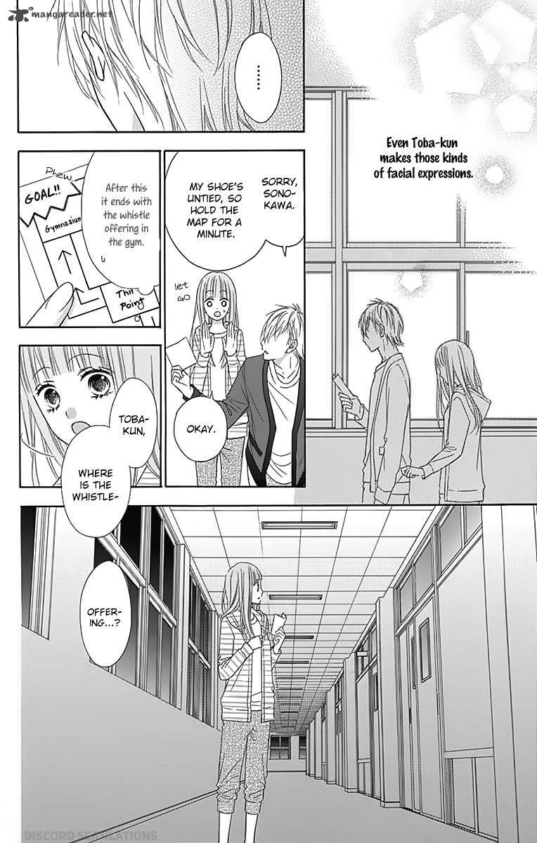 tsubasa_to_hotaru_31_14