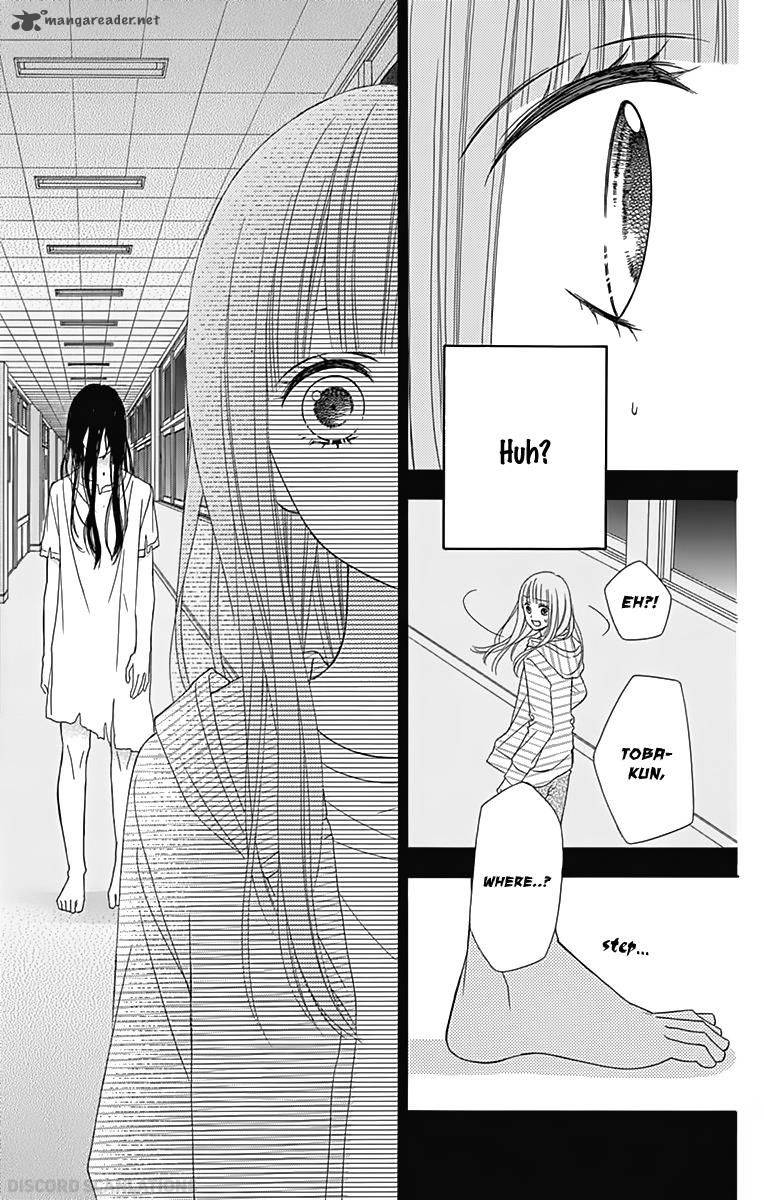 tsubasa_to_hotaru_31_15