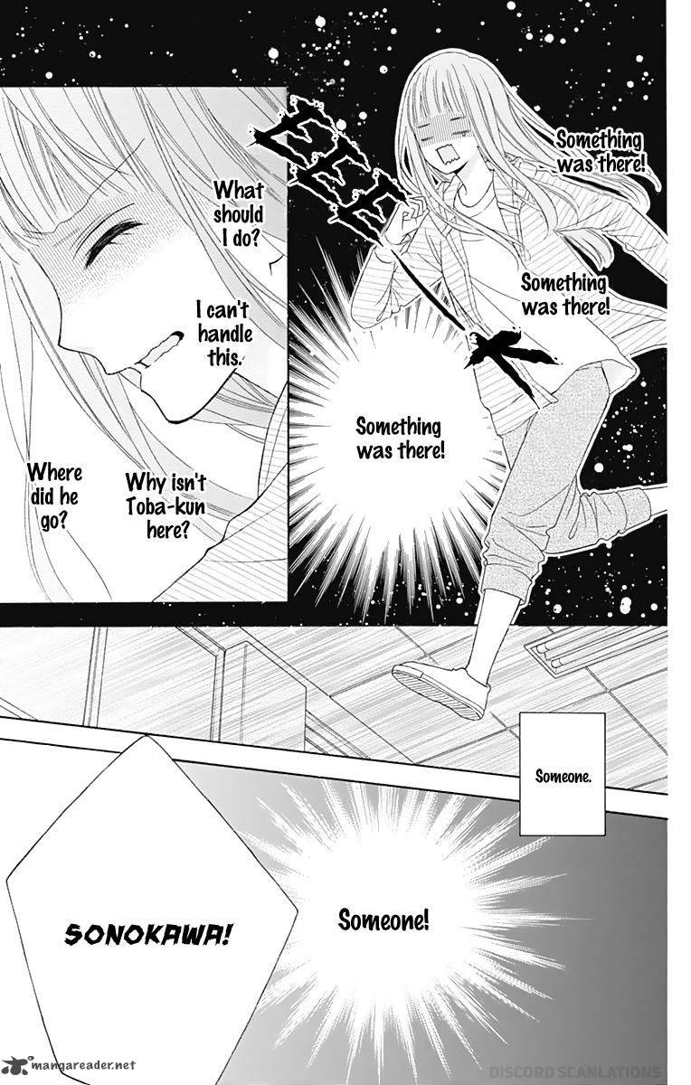 tsubasa_to_hotaru_31_17