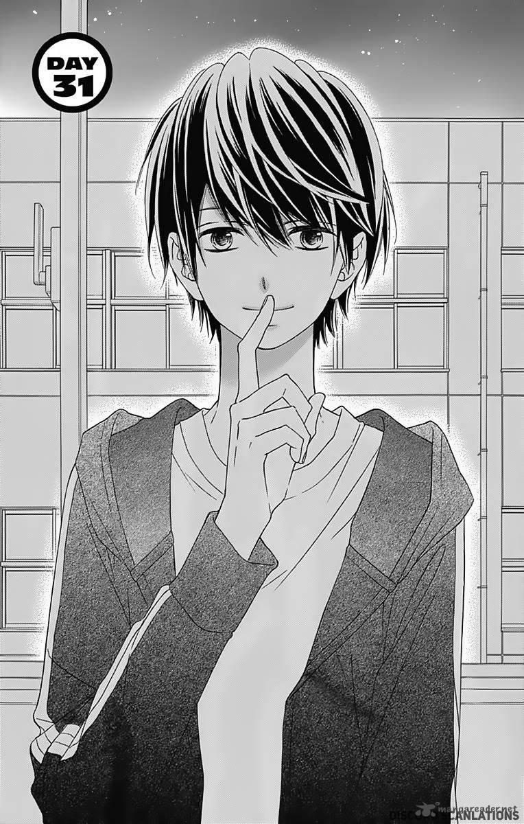tsubasa_to_hotaru_31_2