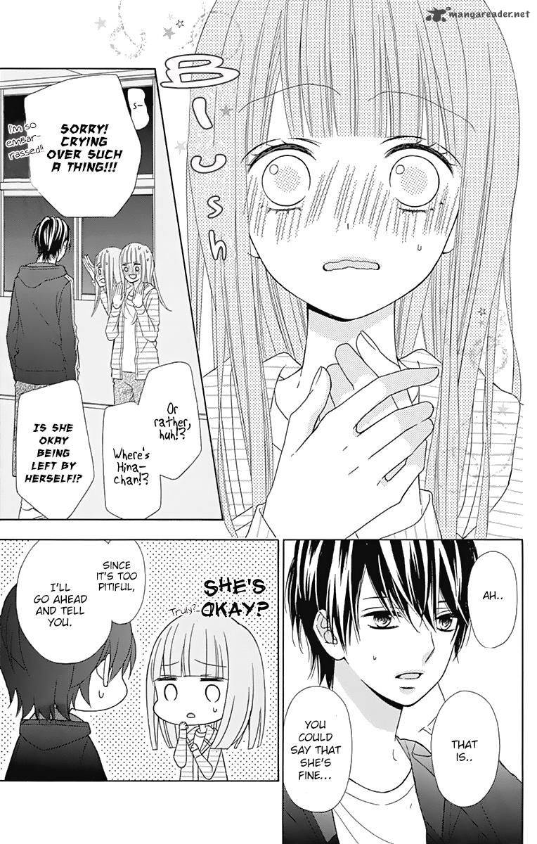 tsubasa_to_hotaru_31_20