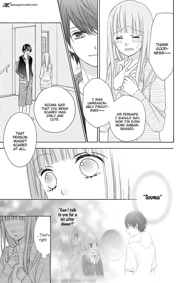 tsubasa_to_hotaru_31_22