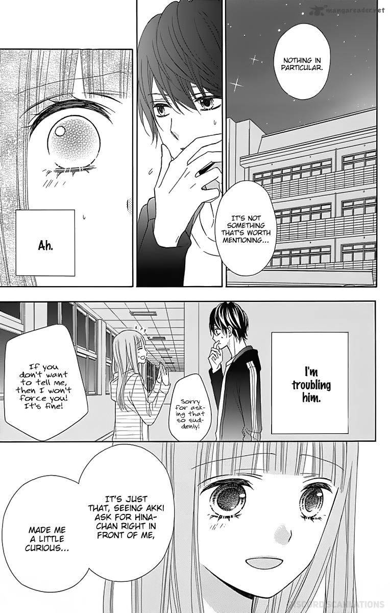 tsubasa_to_hotaru_31_24