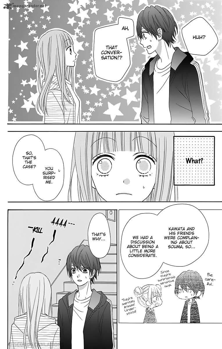 tsubasa_to_hotaru_31_25