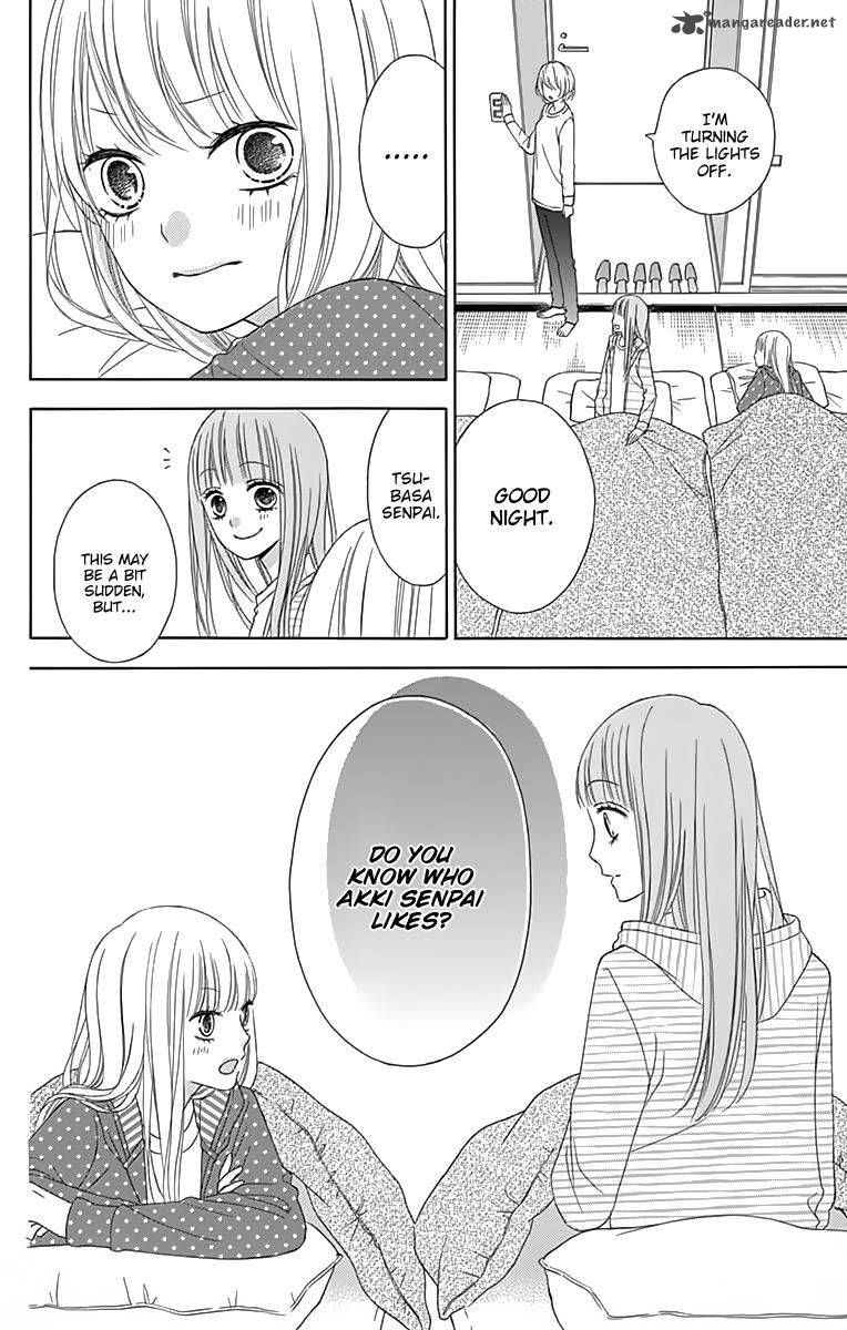 tsubasa_to_hotaru_31_27