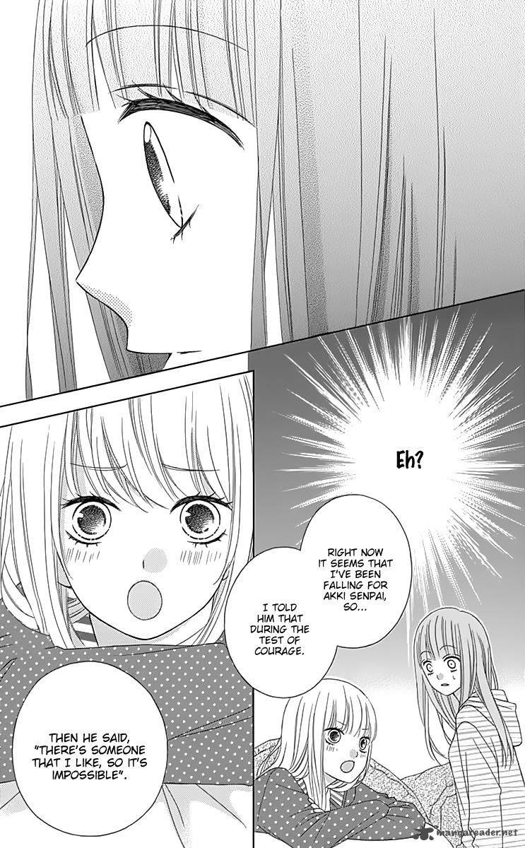tsubasa_to_hotaru_31_28