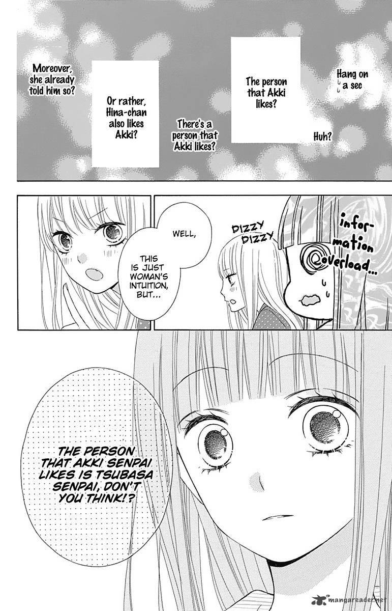 tsubasa_to_hotaru_31_29