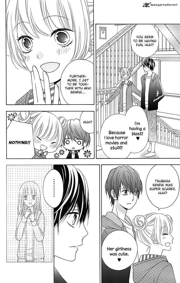 tsubasa_to_hotaru_31_5