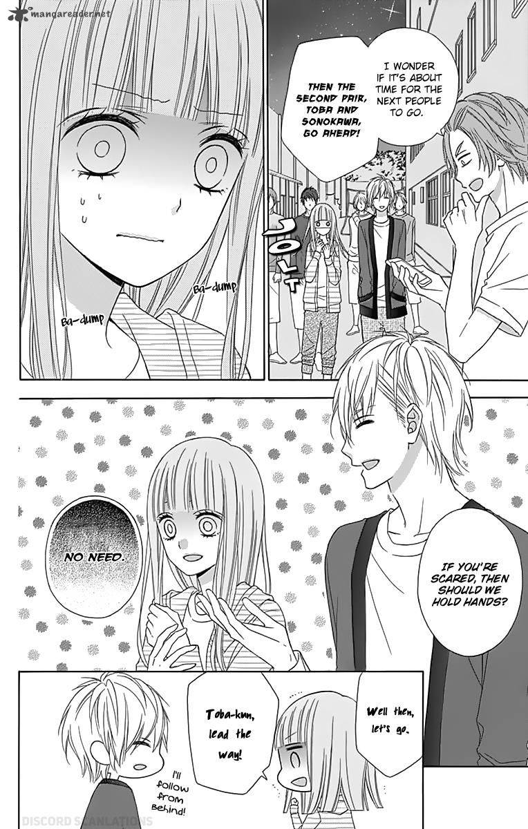 tsubasa_to_hotaru_31_7