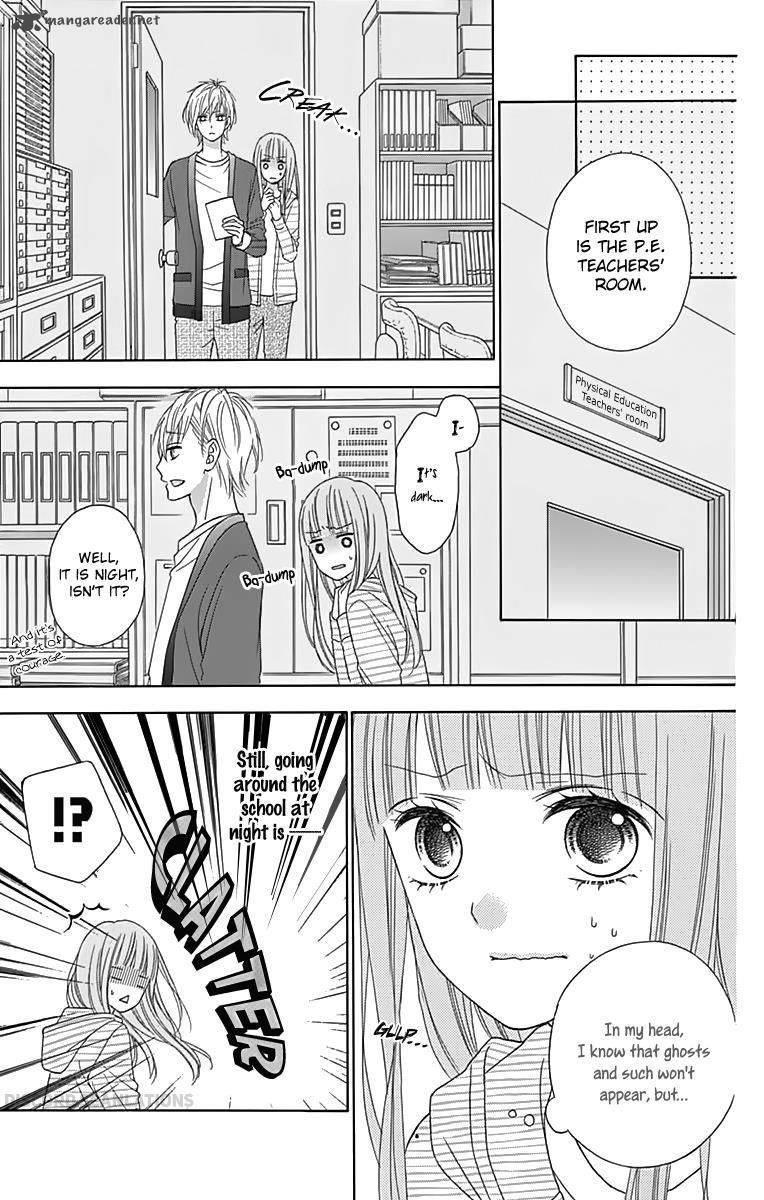 tsubasa_to_hotaru_31_8