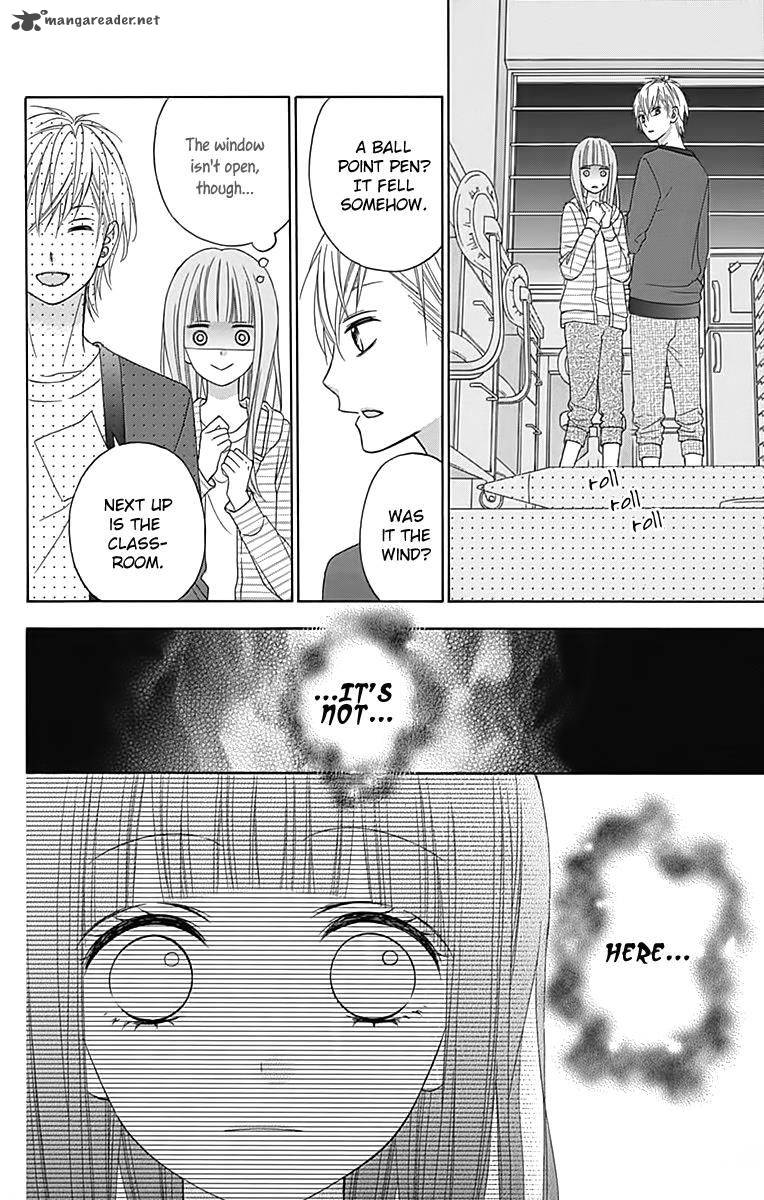 tsubasa_to_hotaru_31_9
