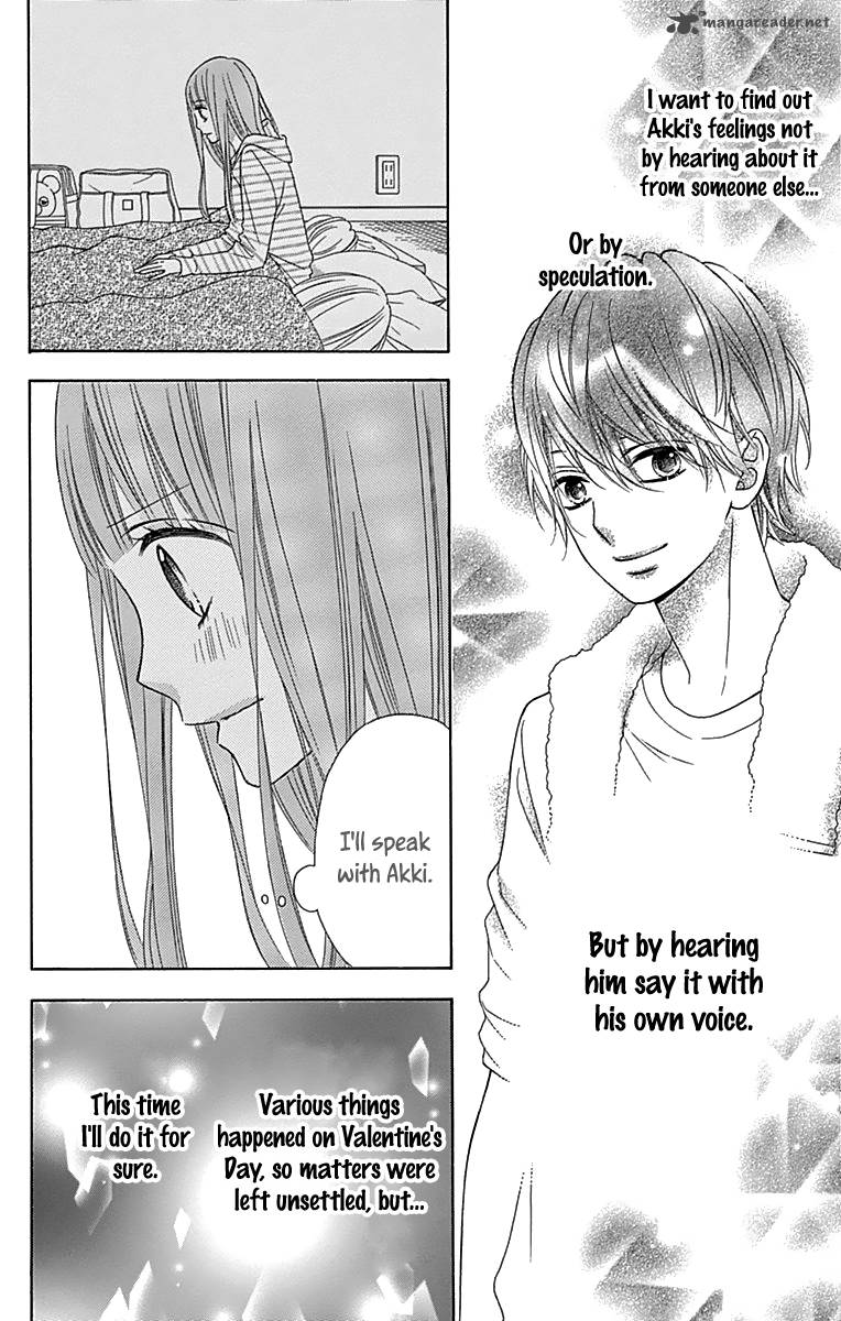 tsubasa_to_hotaru_32_10
