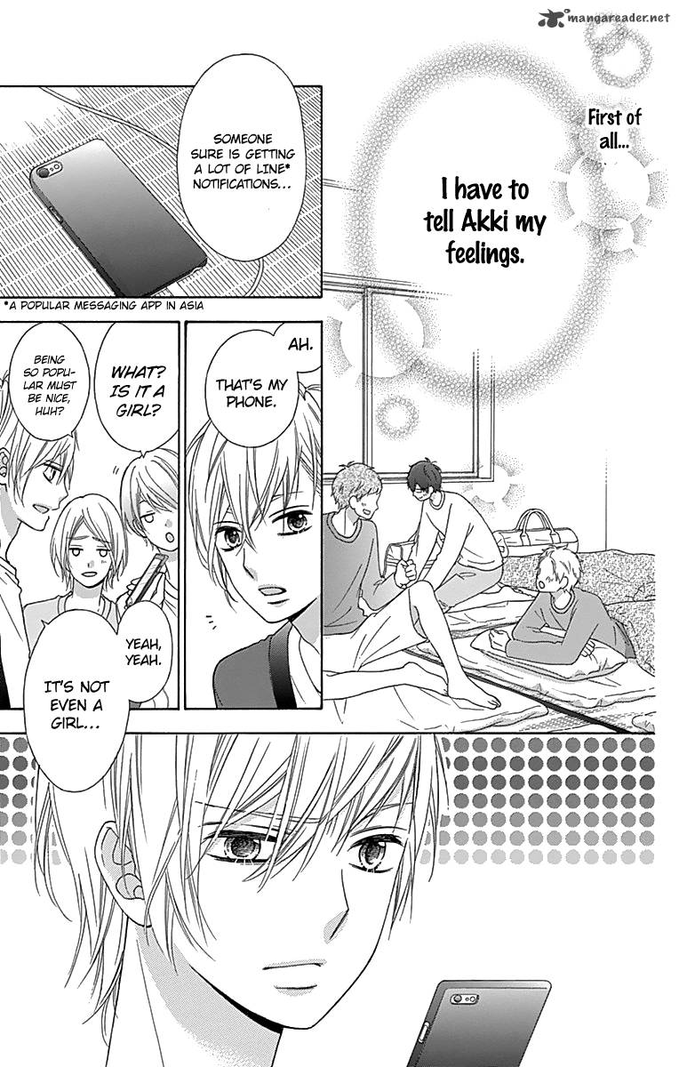 tsubasa_to_hotaru_32_11