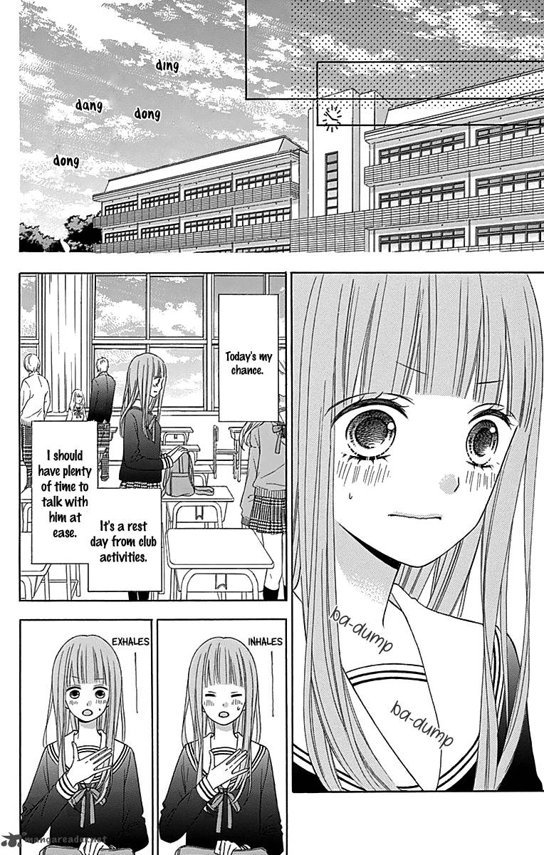tsubasa_to_hotaru_32_12