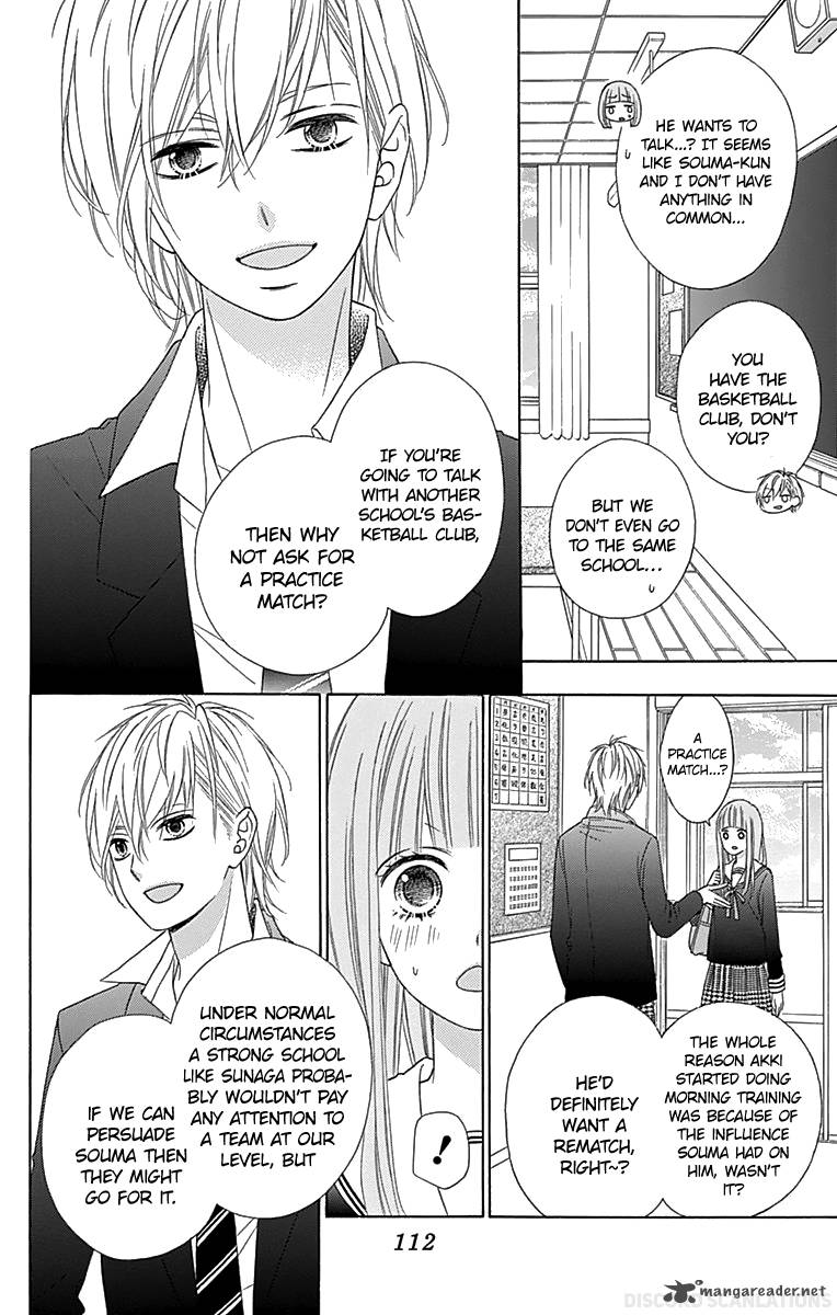 tsubasa_to_hotaru_32_16