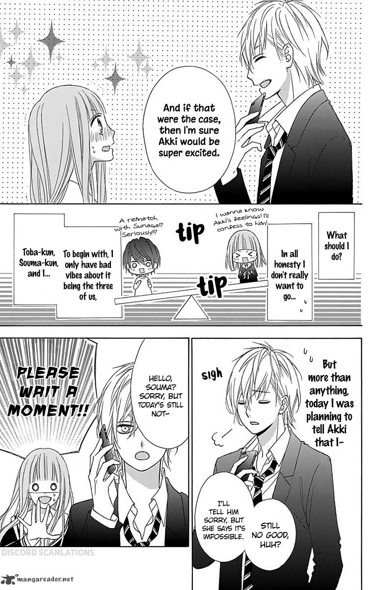 tsubasa_to_hotaru_32_17