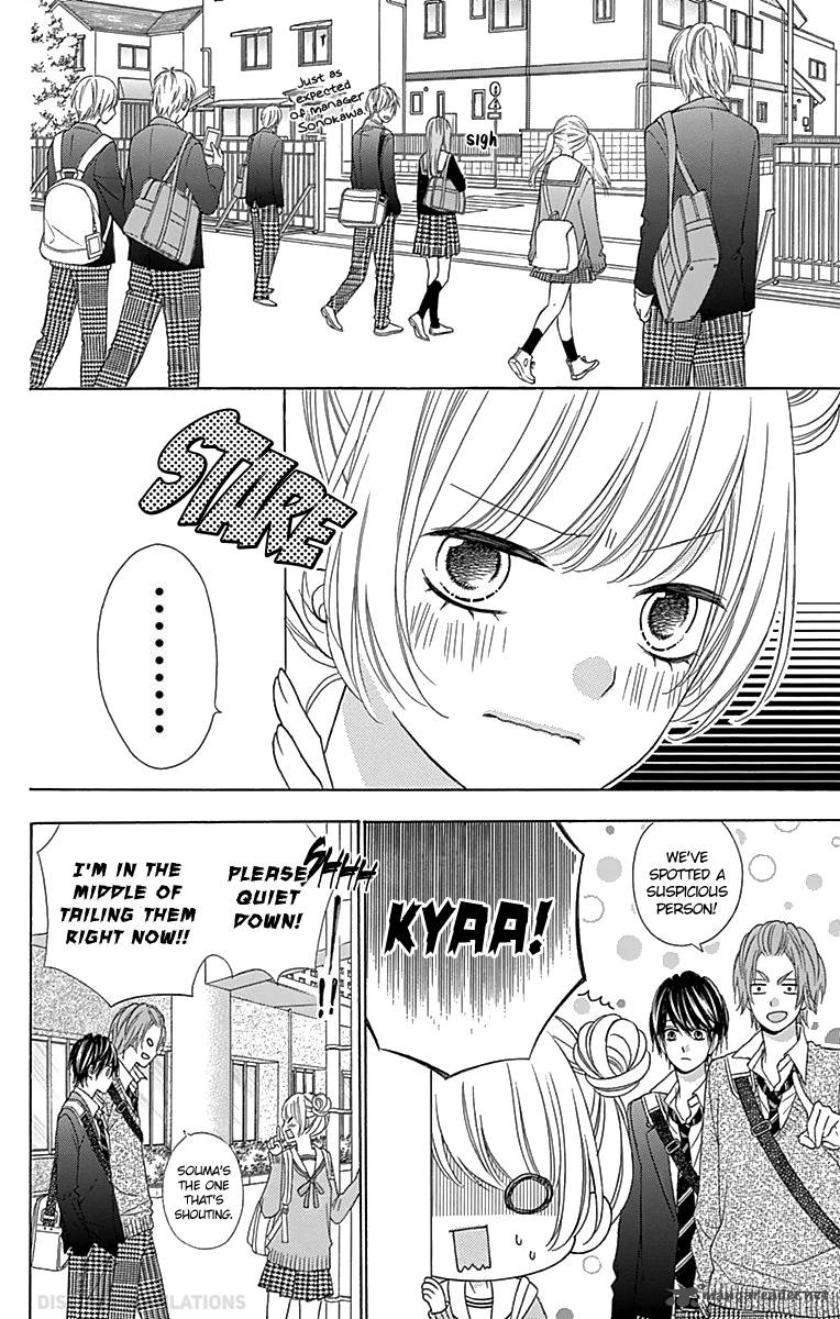 tsubasa_to_hotaru_32_18