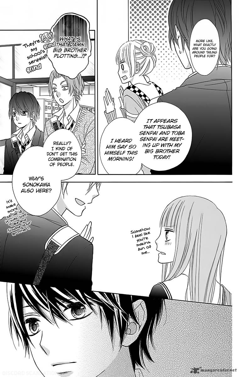 tsubasa_to_hotaru_32_19