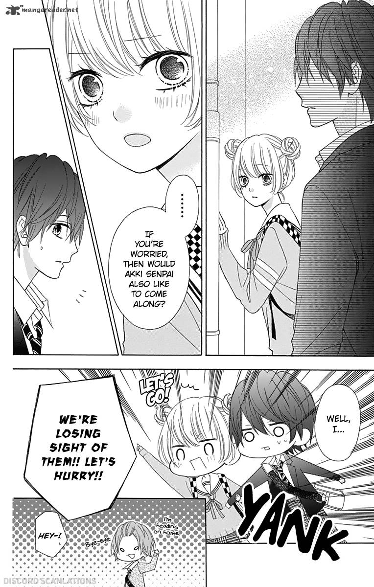 tsubasa_to_hotaru_32_20