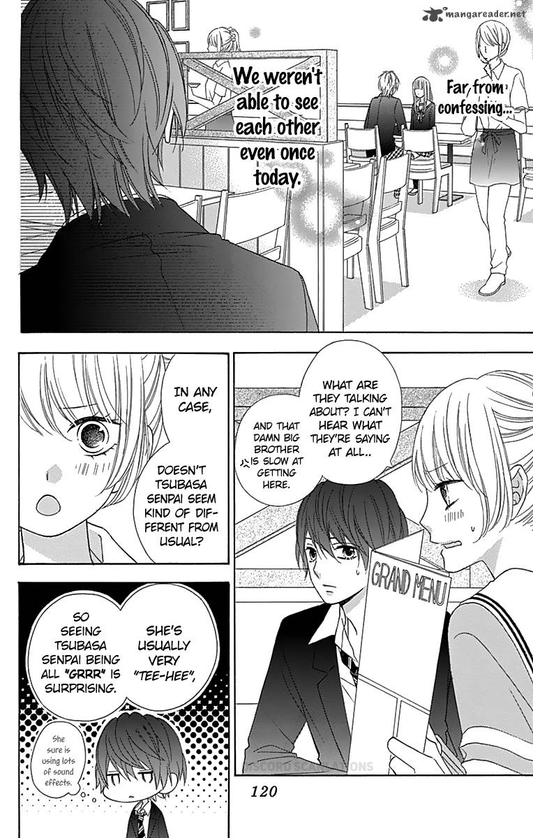tsubasa_to_hotaru_32_24
