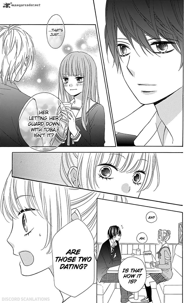tsubasa_to_hotaru_32_25