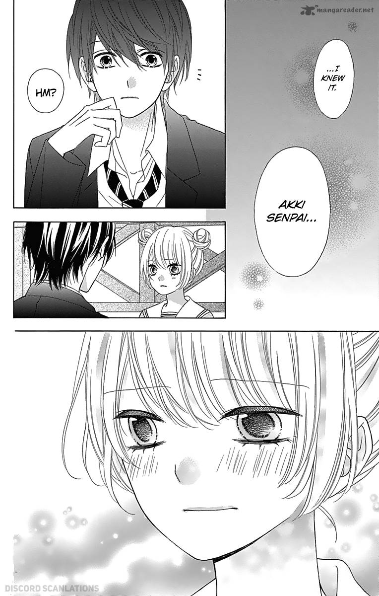 tsubasa_to_hotaru_32_28