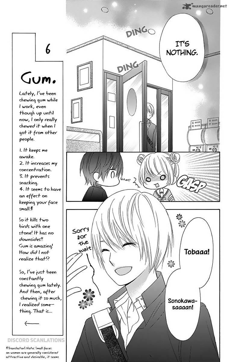 tsubasa_to_hotaru_32_29