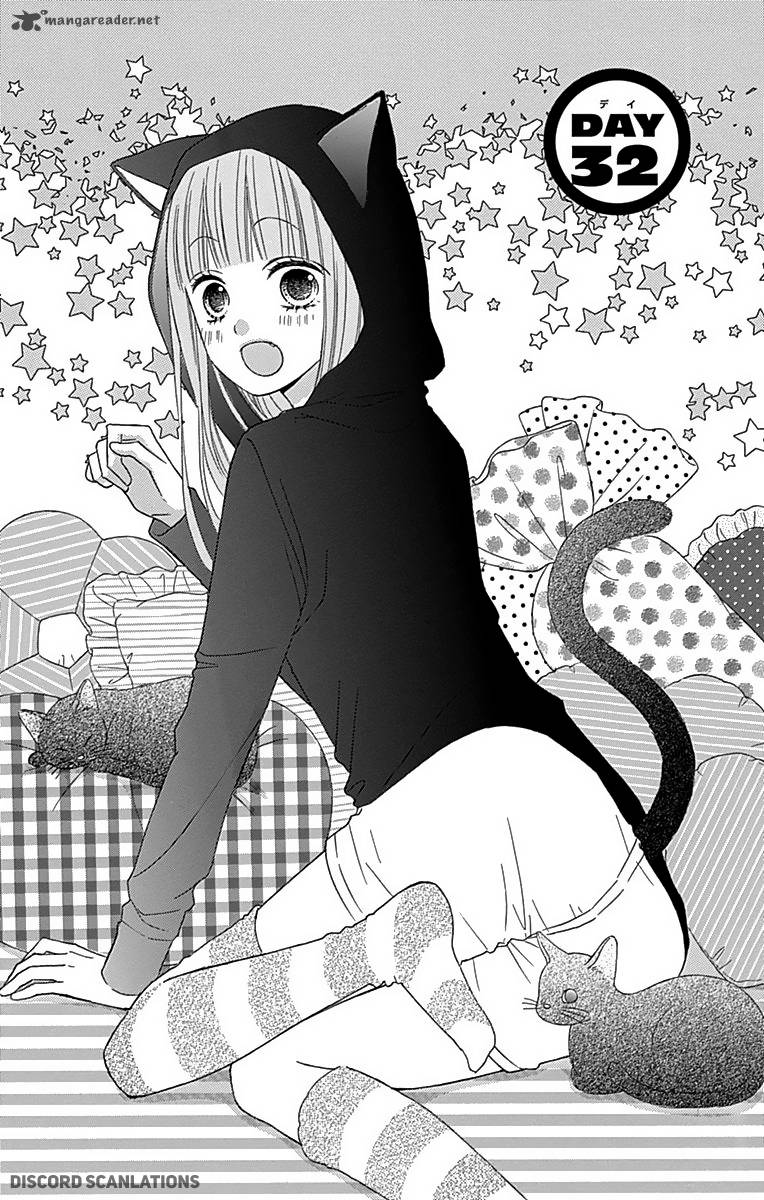 tsubasa_to_hotaru_32_3
