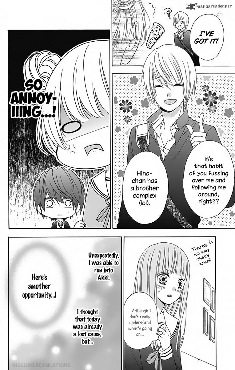 tsubasa_to_hotaru_32_32