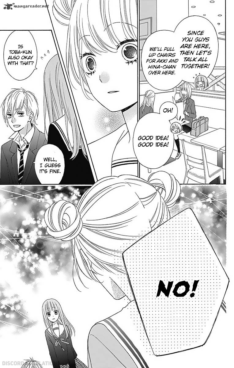 tsubasa_to_hotaru_32_33