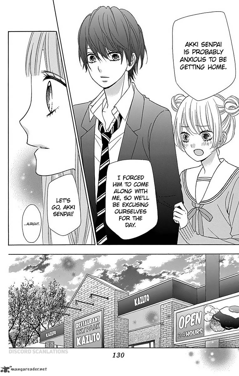 tsubasa_to_hotaru_32_34