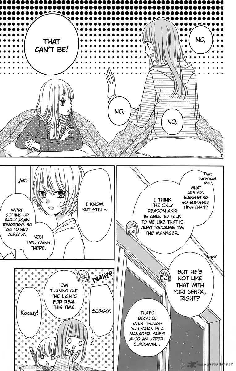 tsubasa_to_hotaru_32_7