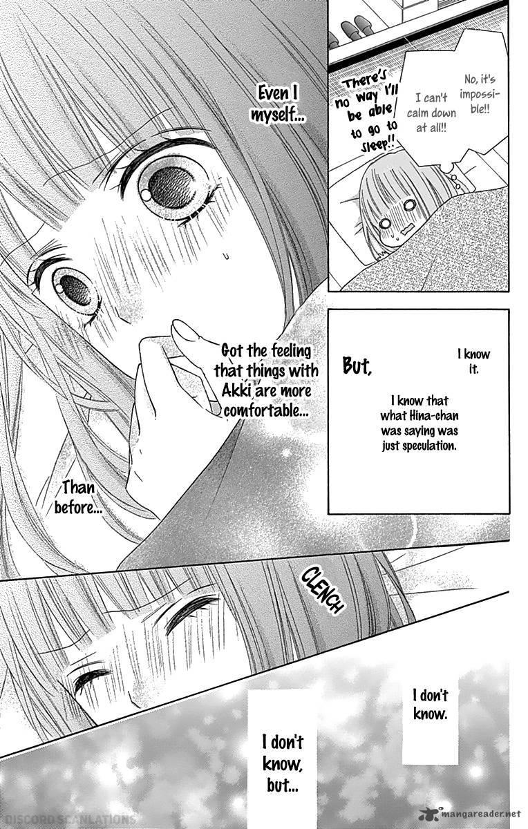 tsubasa_to_hotaru_32_9