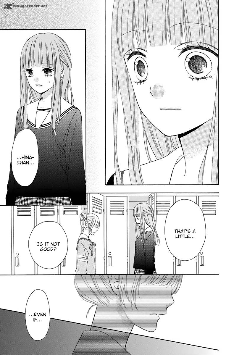 tsubasa_to_hotaru_33_31