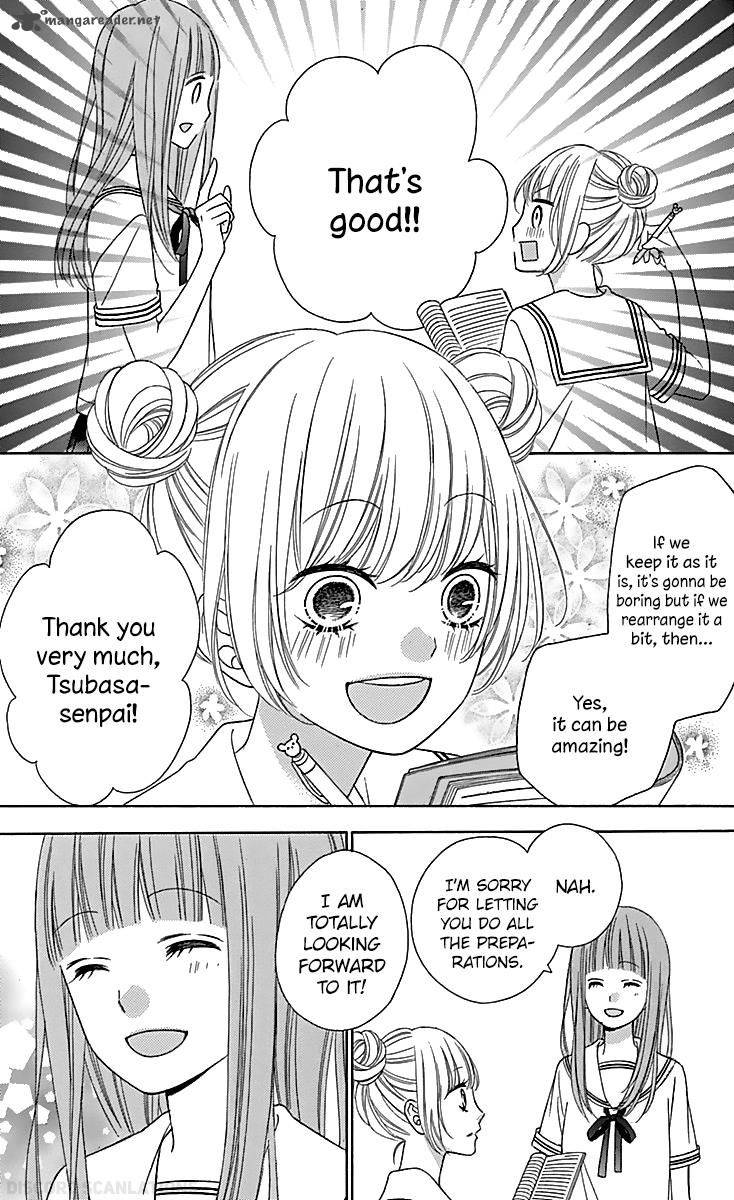 tsubasa_to_hotaru_37_10