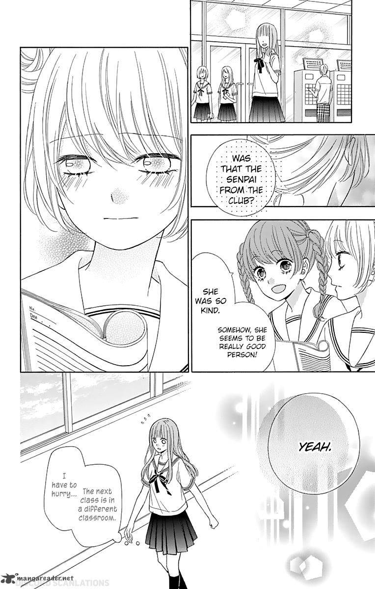 tsubasa_to_hotaru_37_11