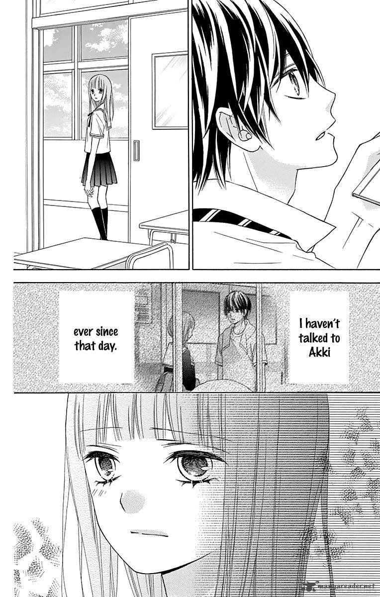 tsubasa_to_hotaru_37_13