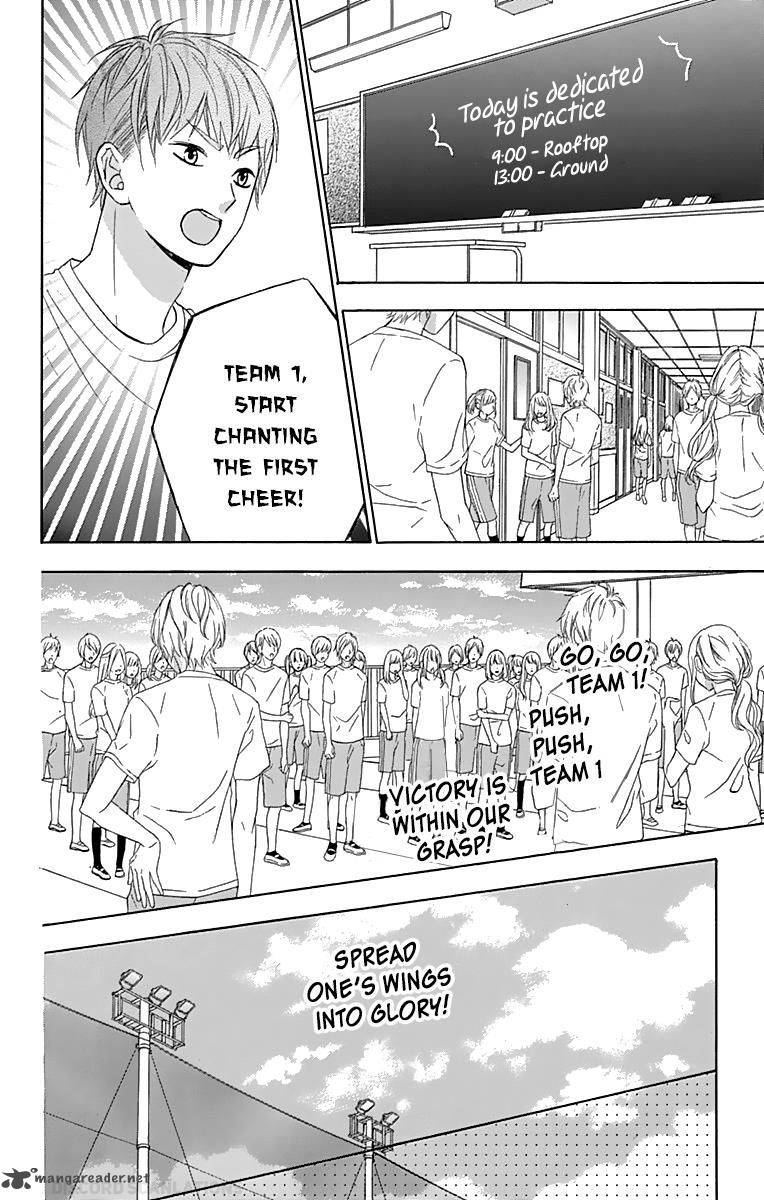 tsubasa_to_hotaru_37_15