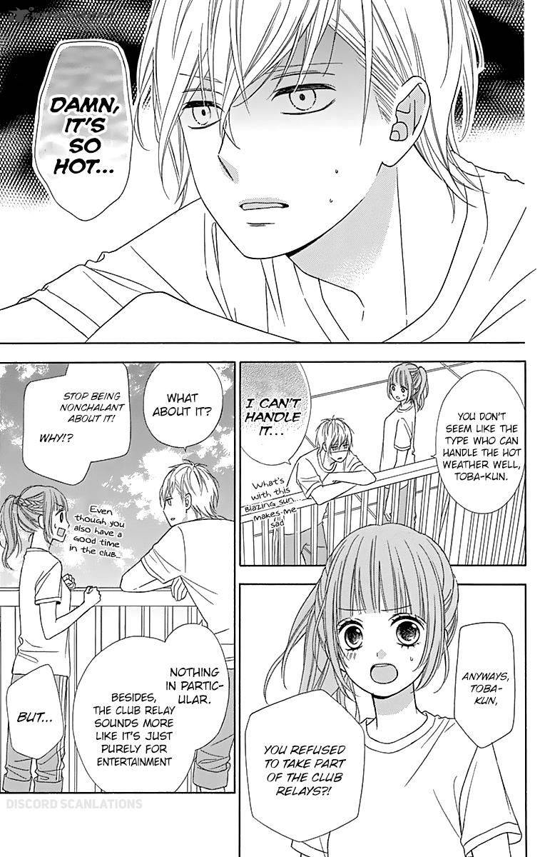 tsubasa_to_hotaru_37_16