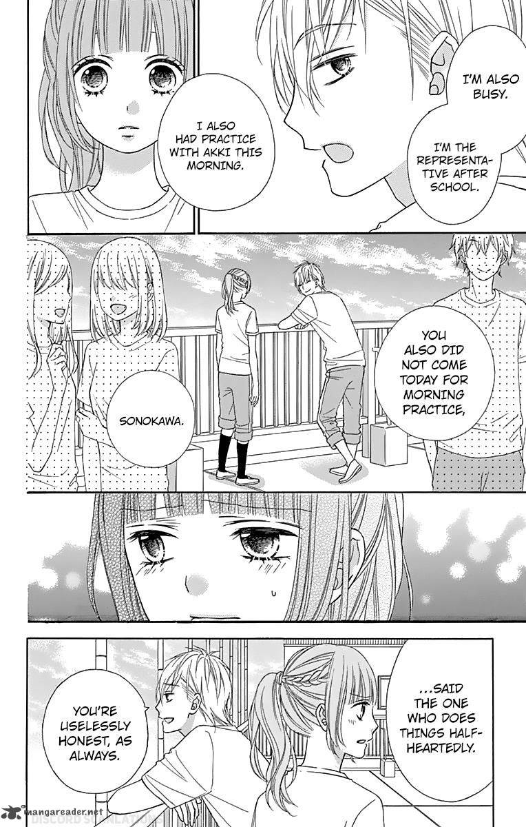 tsubasa_to_hotaru_37_17